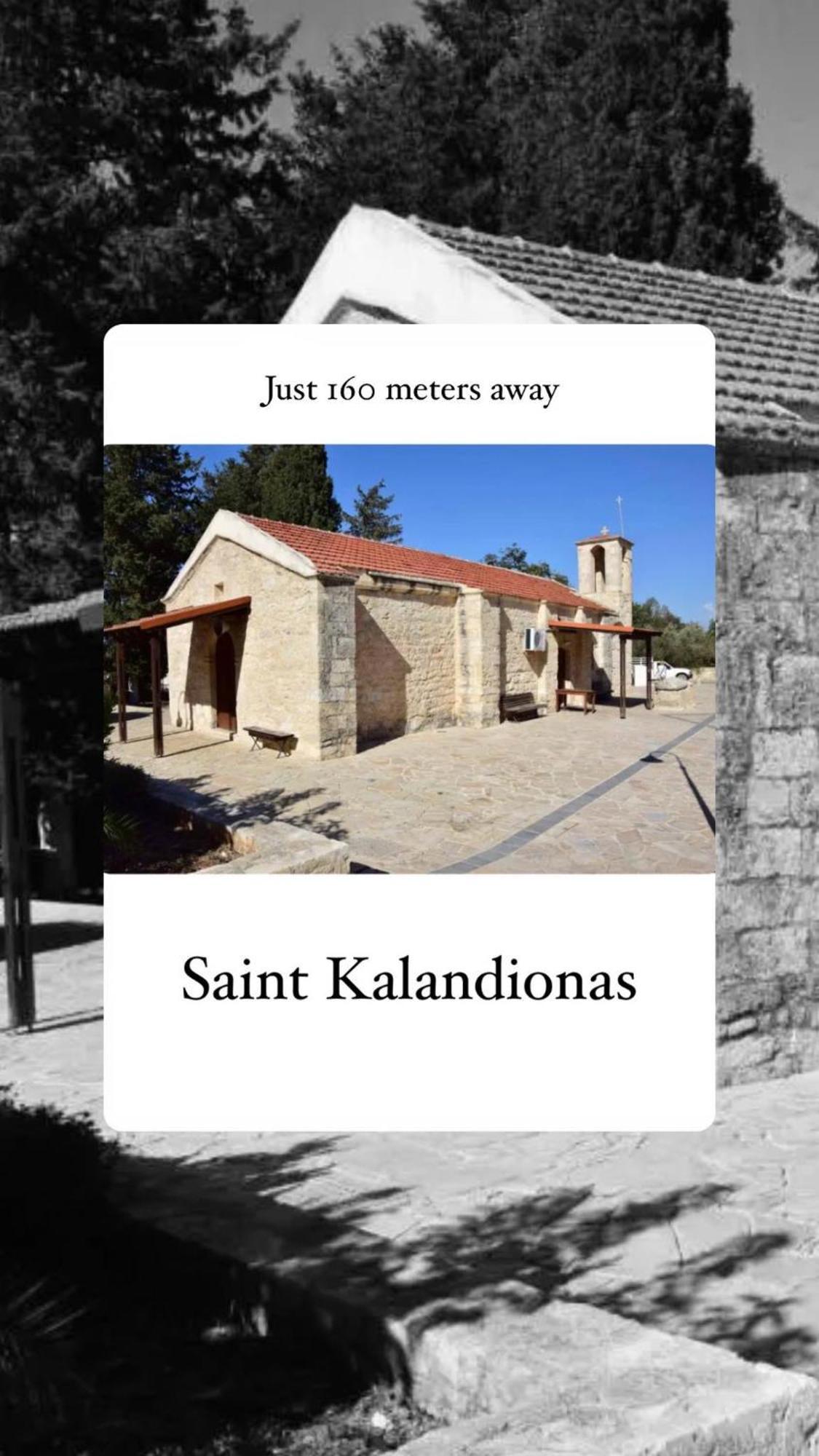 הוילה Pano Arodes Mariarodes House מראה חיצוני תמונה