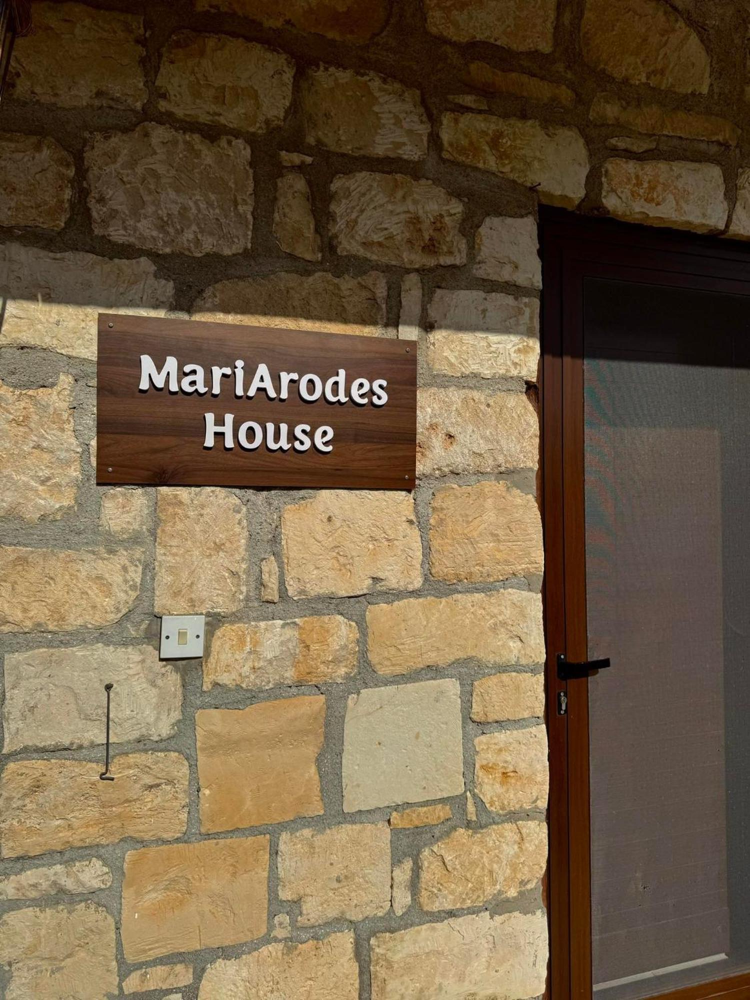 הוילה Pano Arodes Mariarodes House מראה חיצוני תמונה